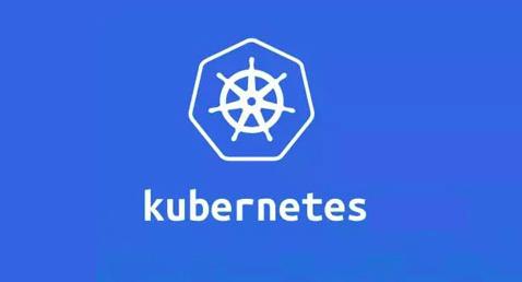 kubernetes 安装